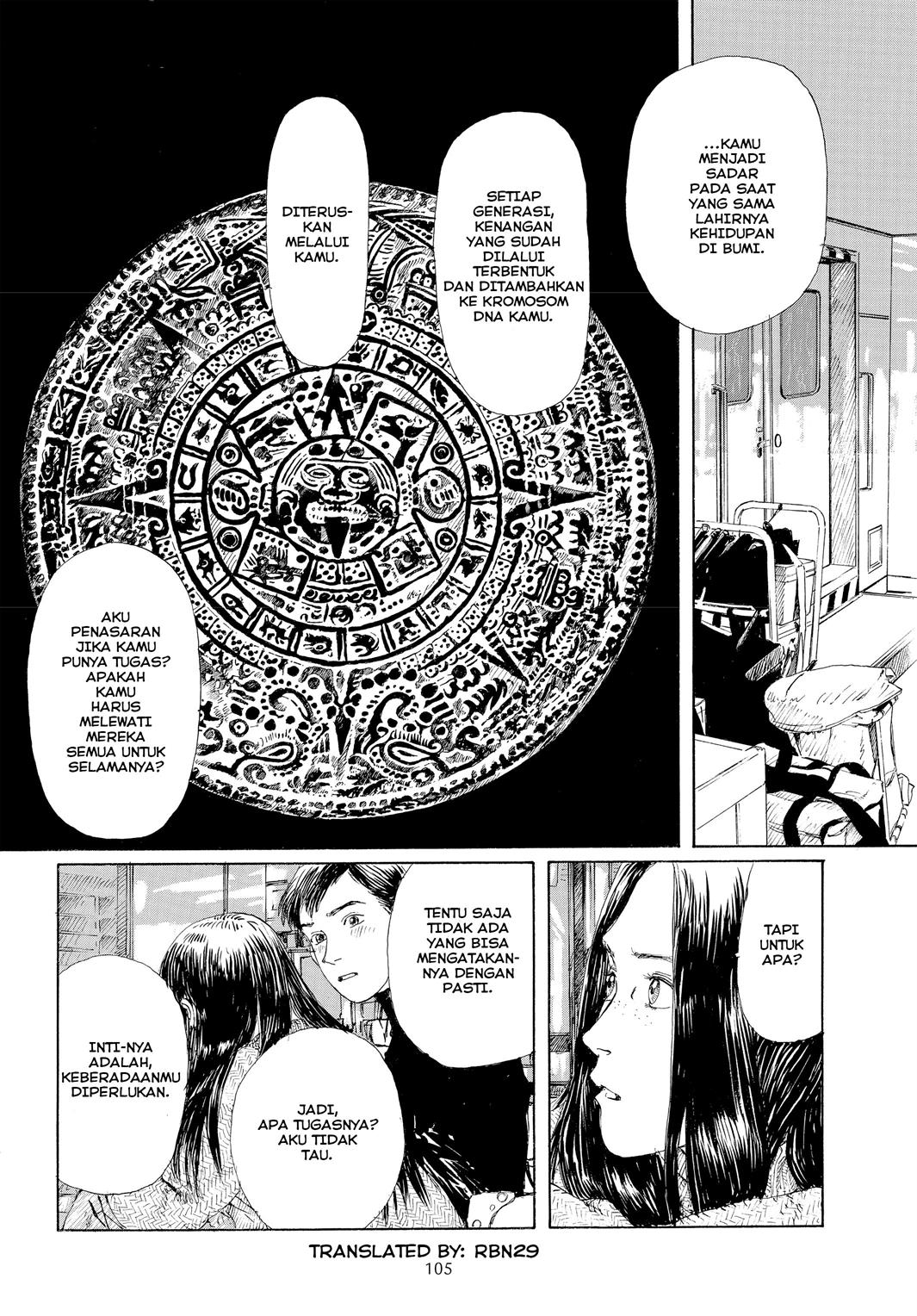 Omoide Emanon Chapter 6