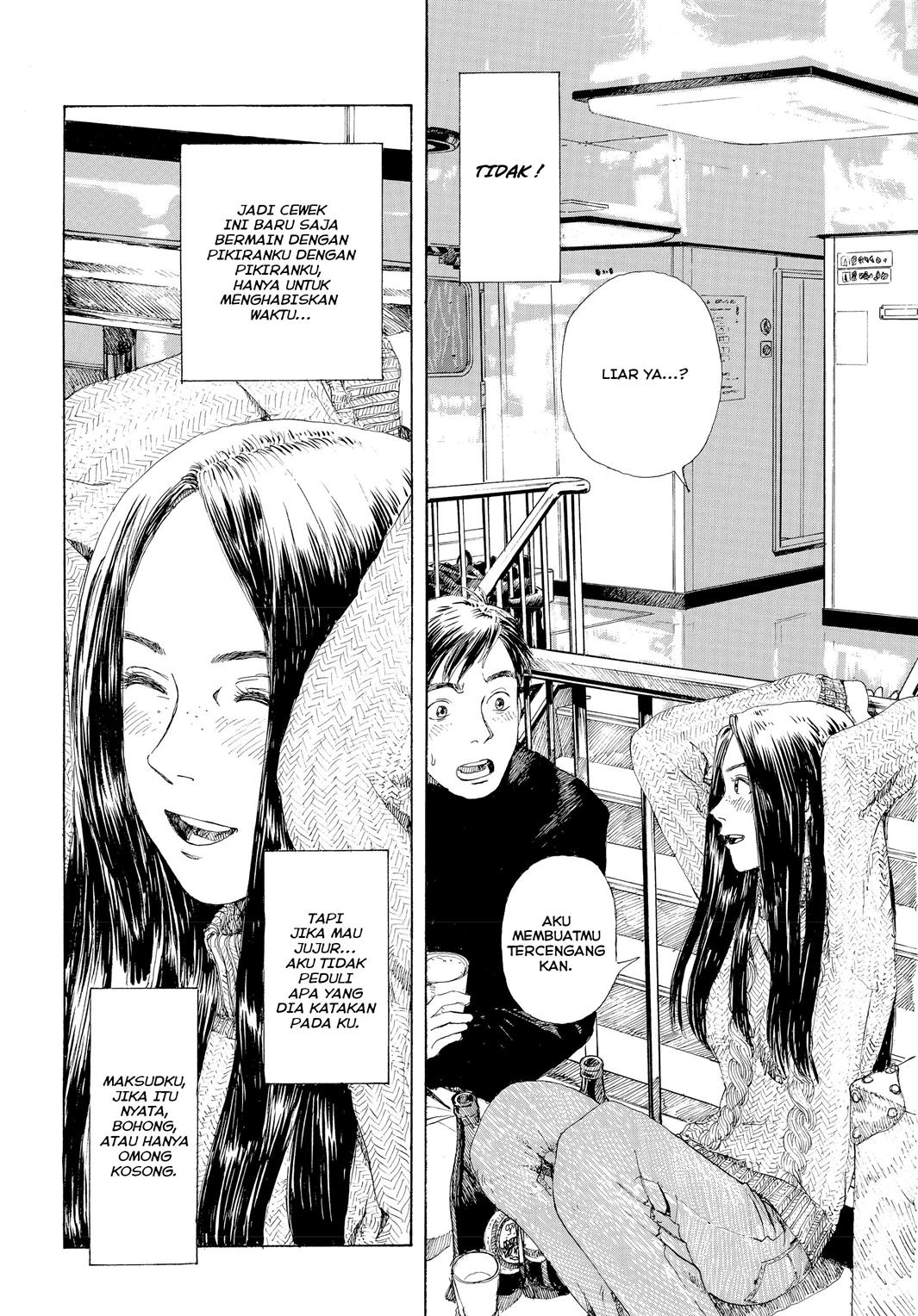 Omoide Emanon Chapter 6