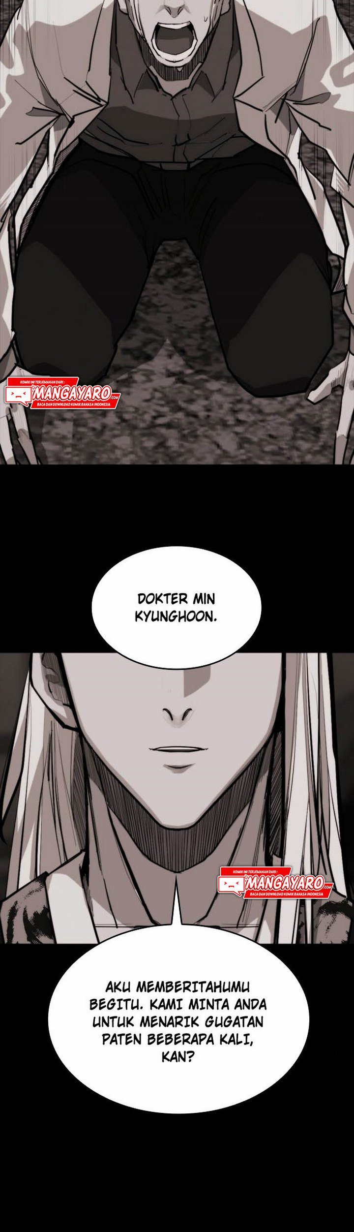 Country of The Crimson Moon Chapter 12.2