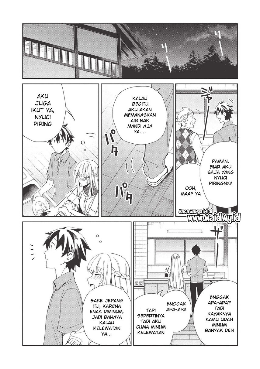 Nihon e Youkoso Elf-san Chapter 37