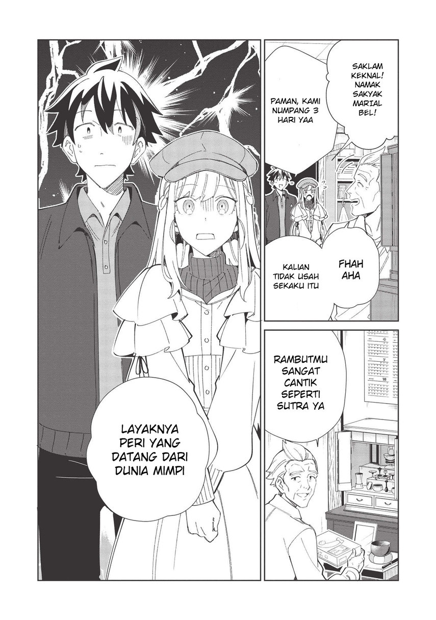 Nihon e Youkoso Elf-san Chapter 37