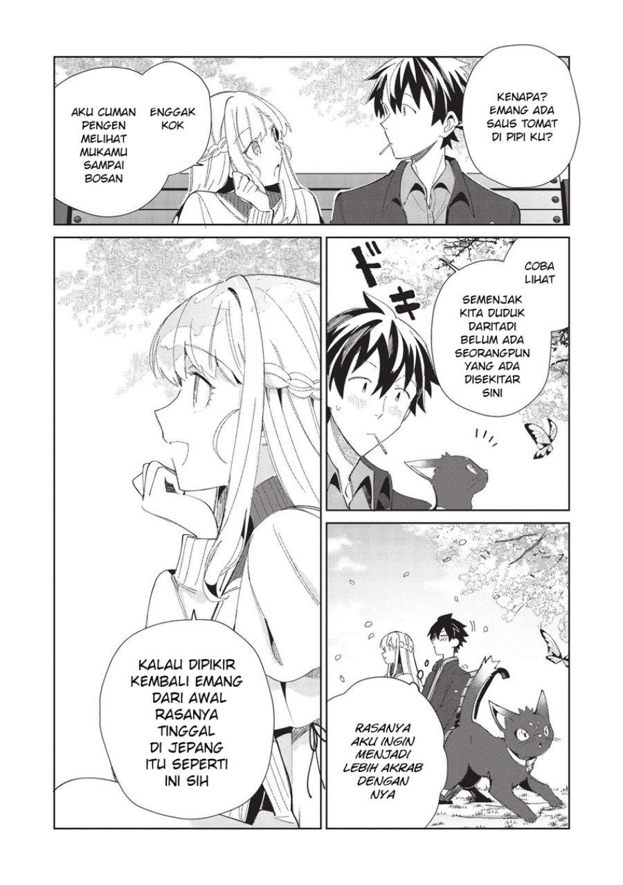 Nihon e Youkoso Elf-san Chapter 39