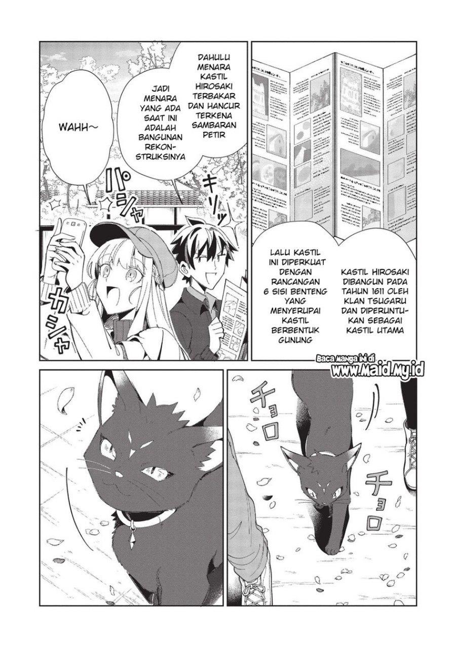 Nihon e Youkoso Elf-san Chapter 39