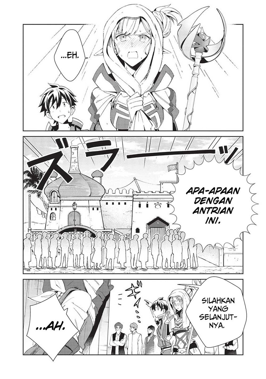 Nihon e Youkoso Elf-san Chapter 41