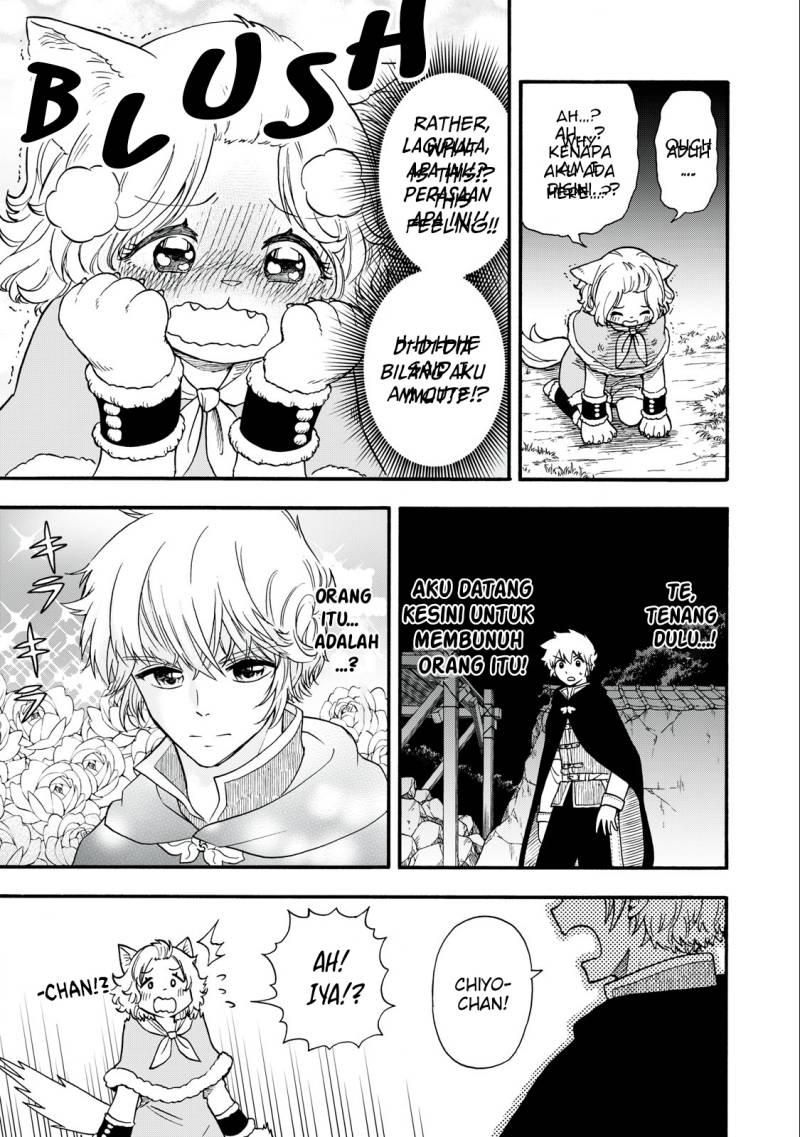 Boku Igai Zennin Tenseisha Ka Yo?! Chapter 10