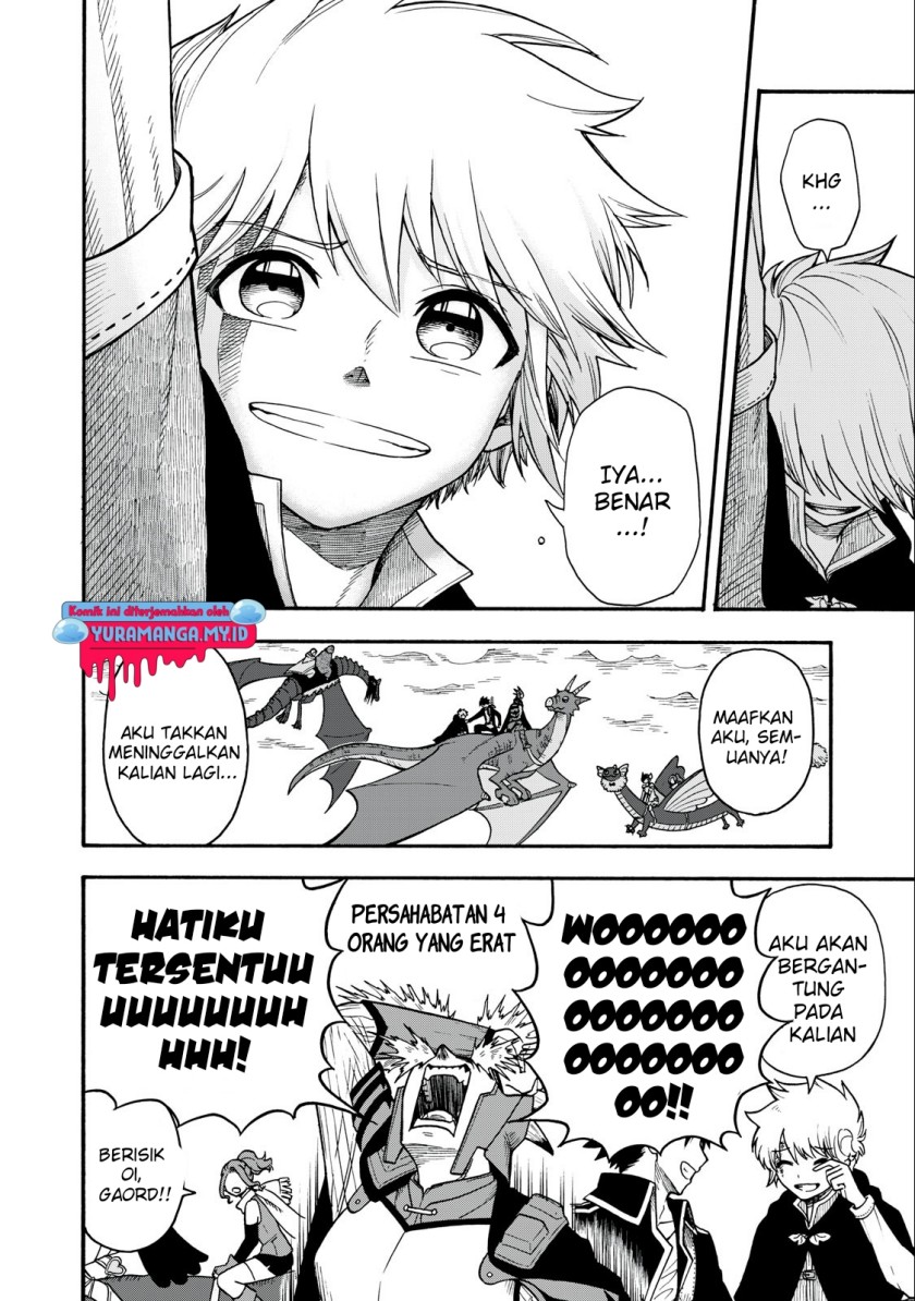 Boku Igai Zennin Tenseisha Ka Yo?! Chapter 12