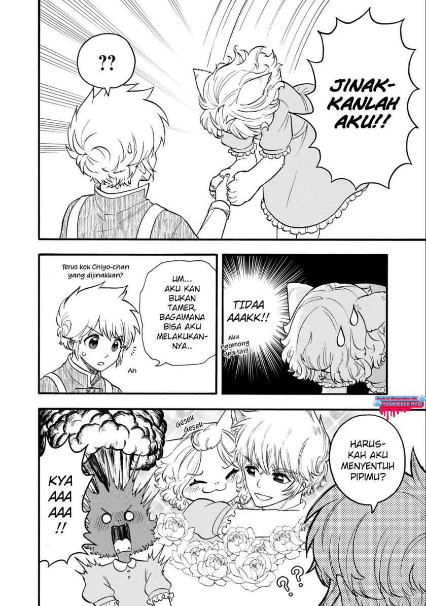 Boku Igai Zennin Tenseisha Ka Yo?! Chapter 14