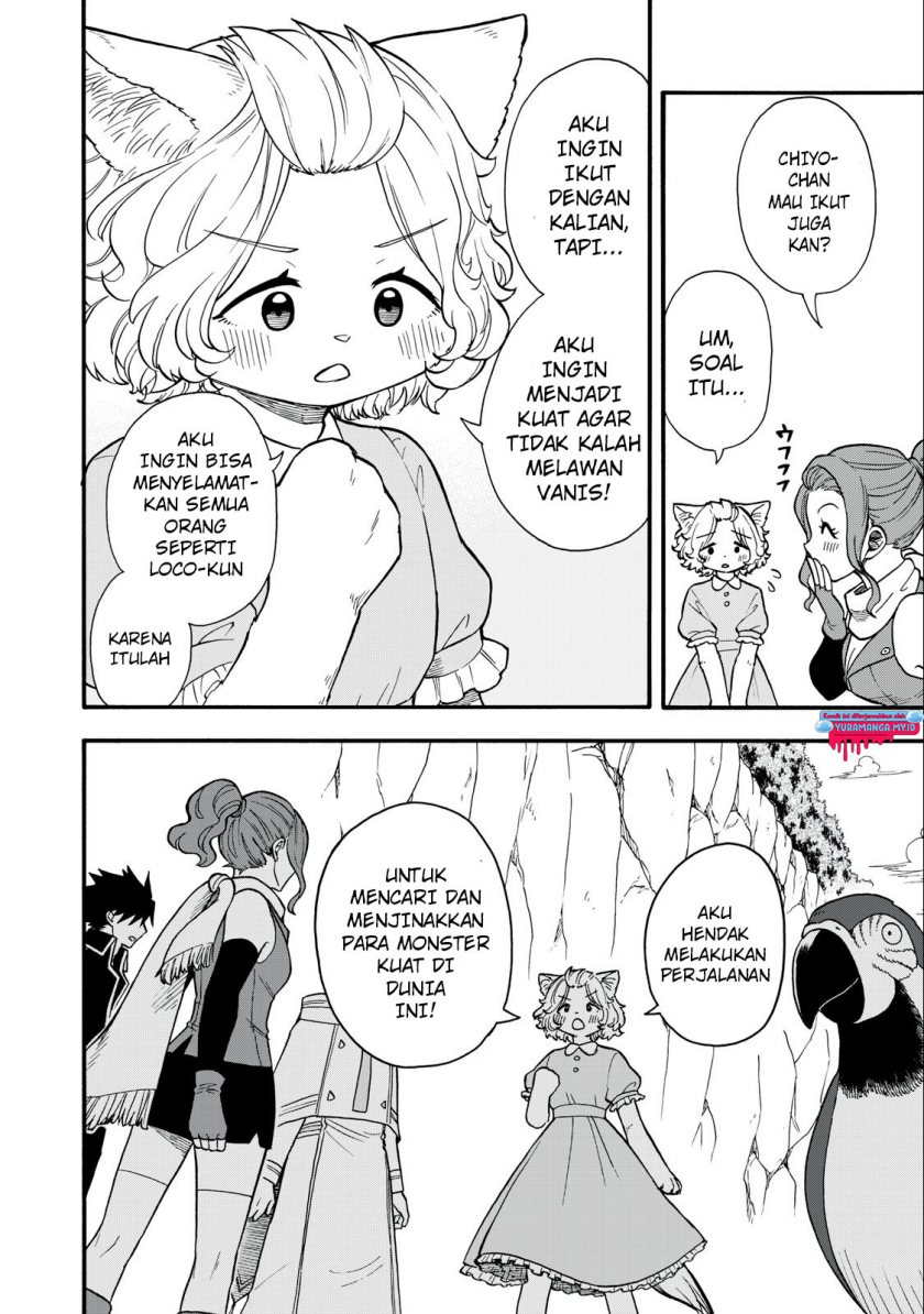 Boku Igai Zennin Tenseisha Ka Yo?! Chapter 14