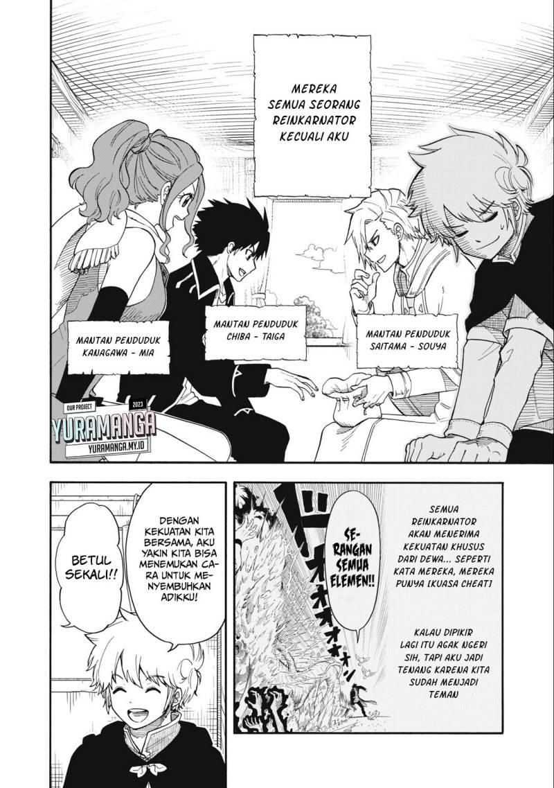 Boku Igai Zennin Tenseisha Ka Yo?! Chapter 2