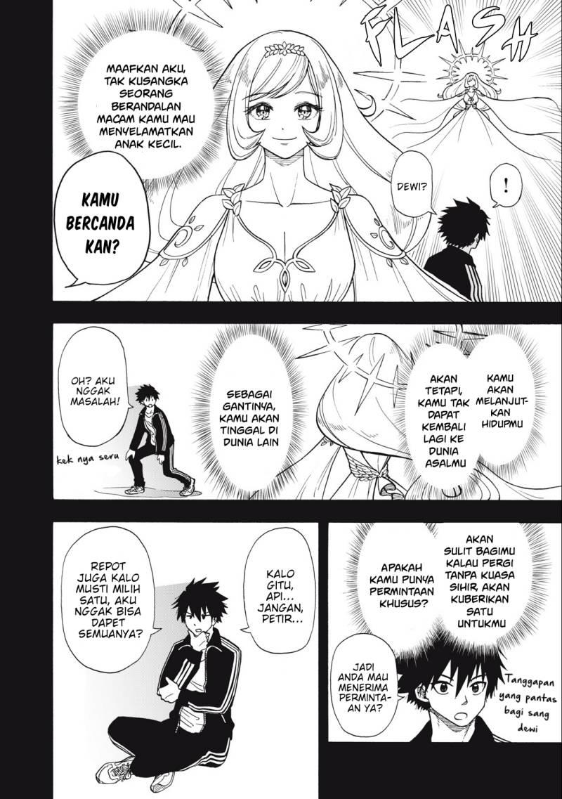 Boku Igai Zennin Tenseisha Ka Yo?! Chapter 4