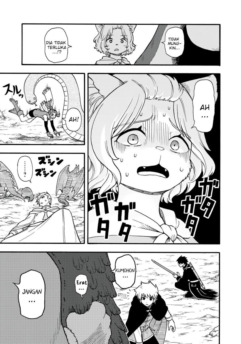 Boku Igai Zennin Tenseisha Ka Yo?! Chapter 6