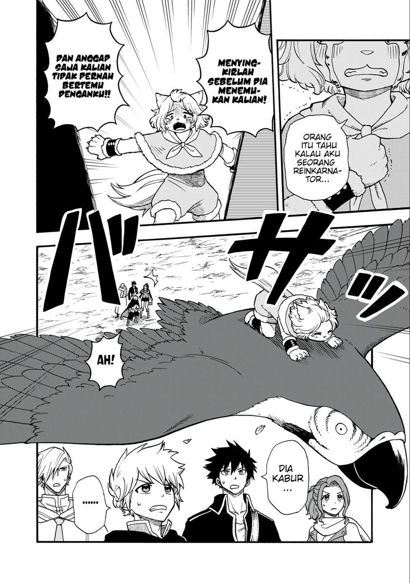 Boku Igai Zennin Tenseisha Ka Yo?! Chapter 7