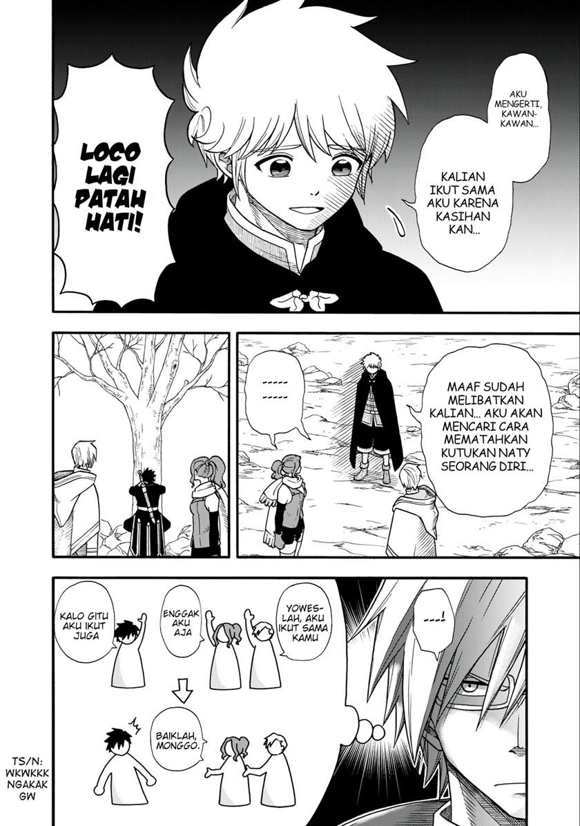 Boku Igai Zennin Tenseisha Ka Yo?! Chapter 7