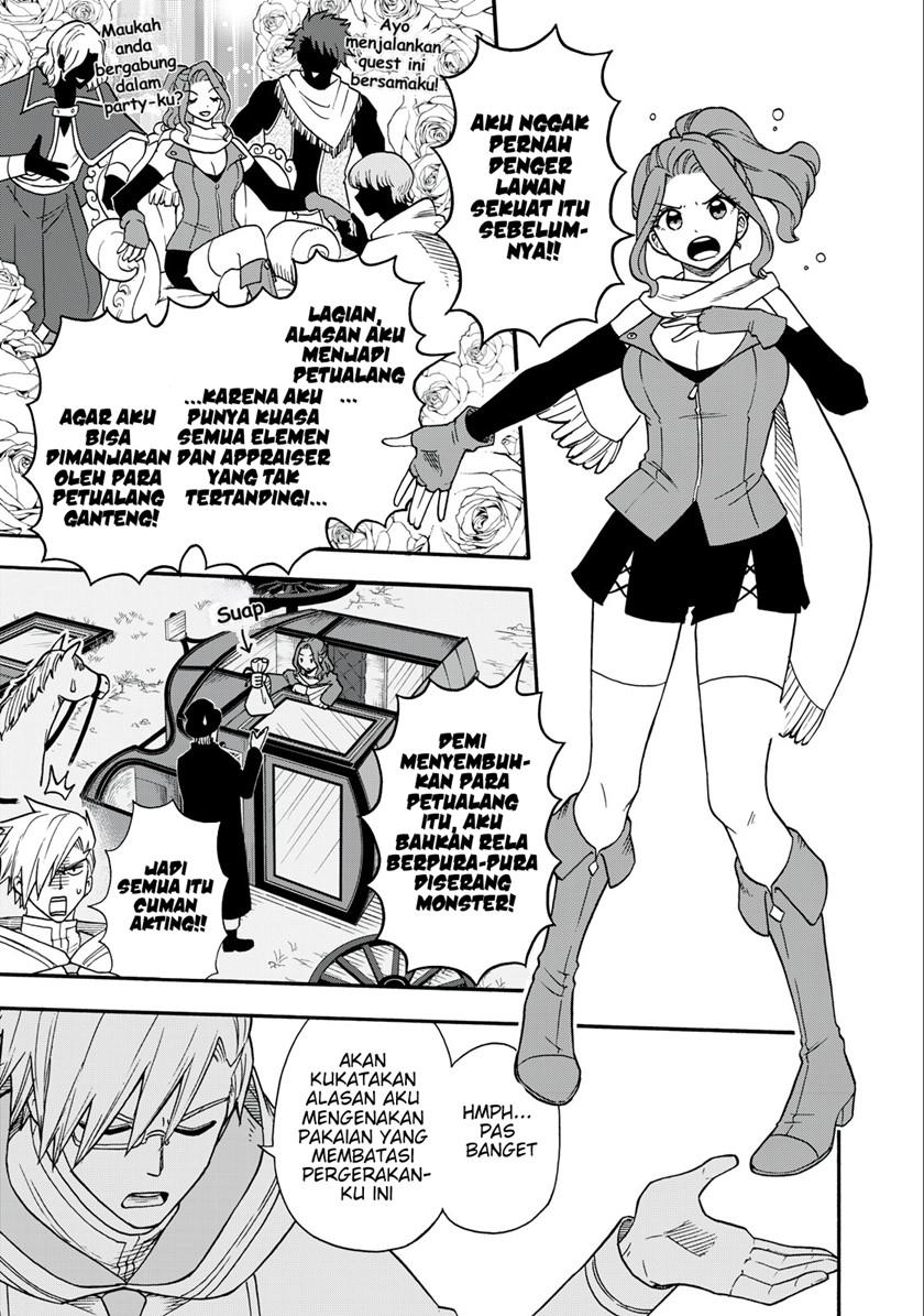 Boku Igai Zennin Tenseisha Ka Yo?! Chapter 7