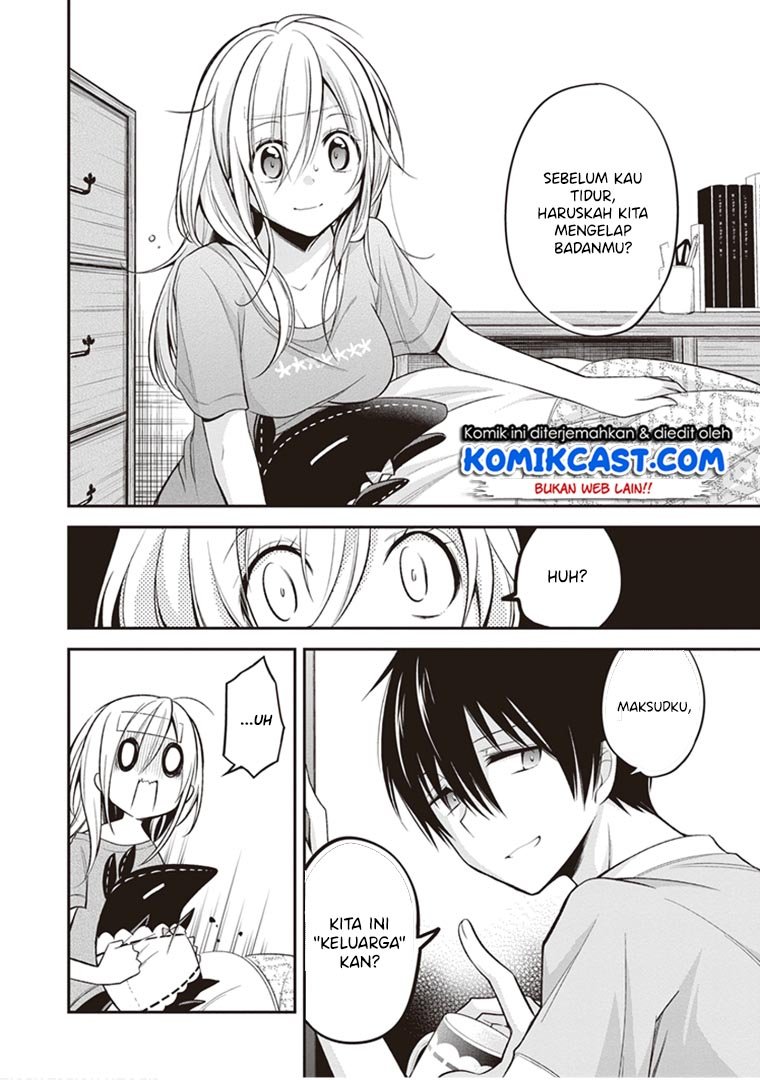 Koi to Utatane Chapter 12