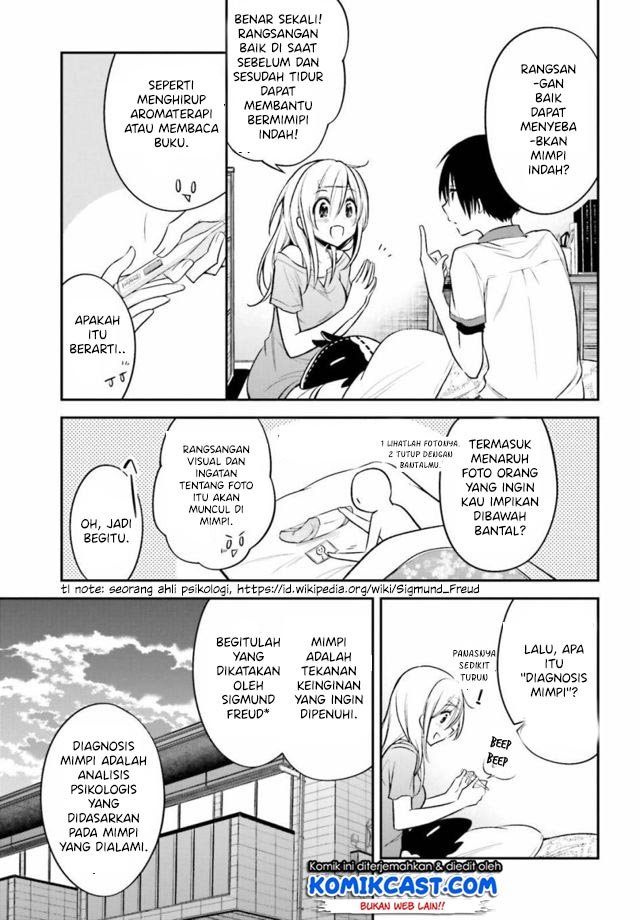 Koi to Utatane Chapter 13