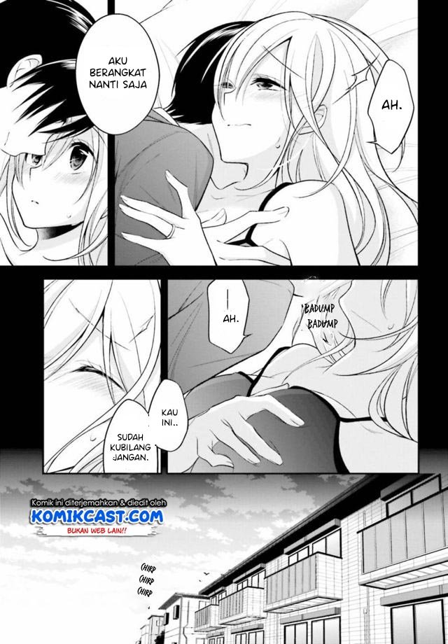 Koi to Utatane Chapter 13