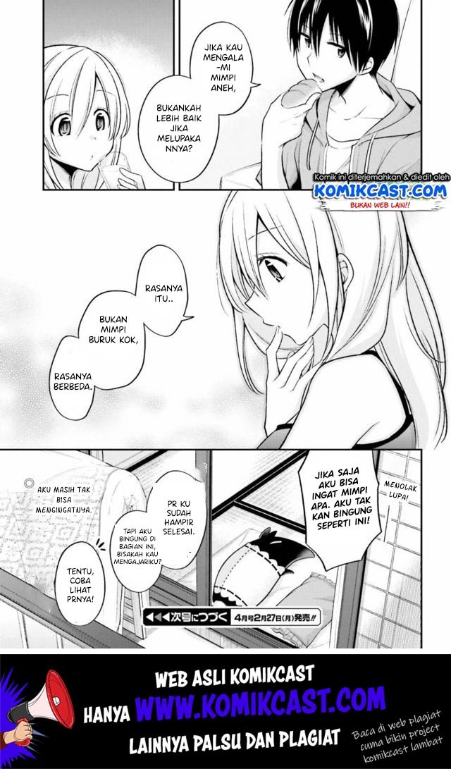 Koi to Utatane Chapter 13