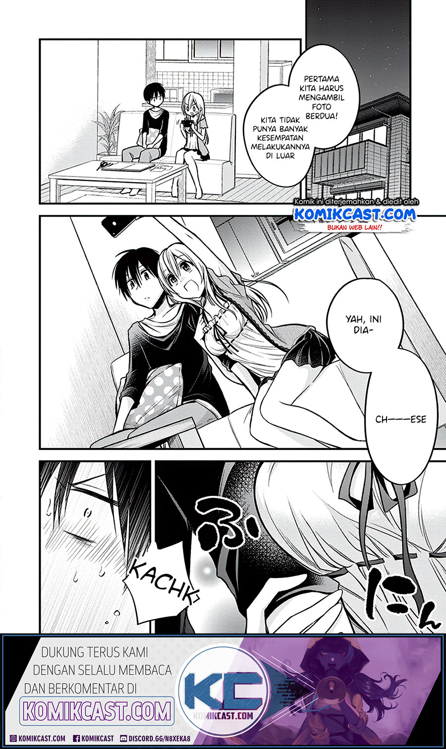 Koi to Utatane Chapter 20