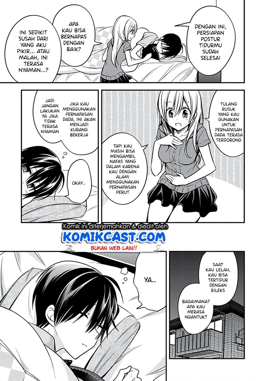 Koi to Utatane Chapter 22