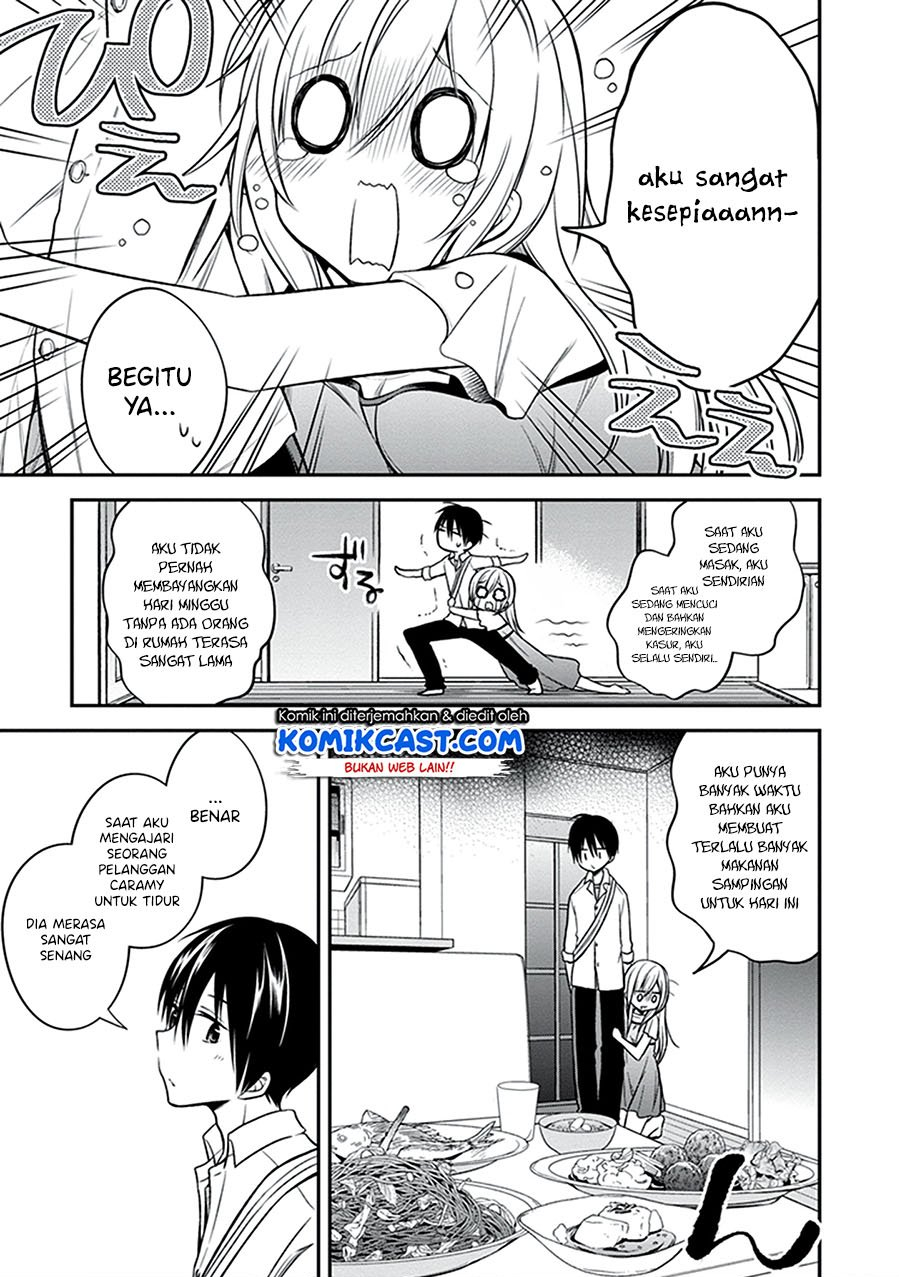 Koi to Utatane Chapter 22