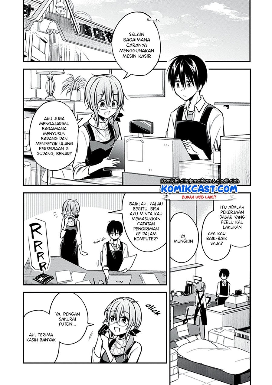 Koi to Utatane Chapter 22