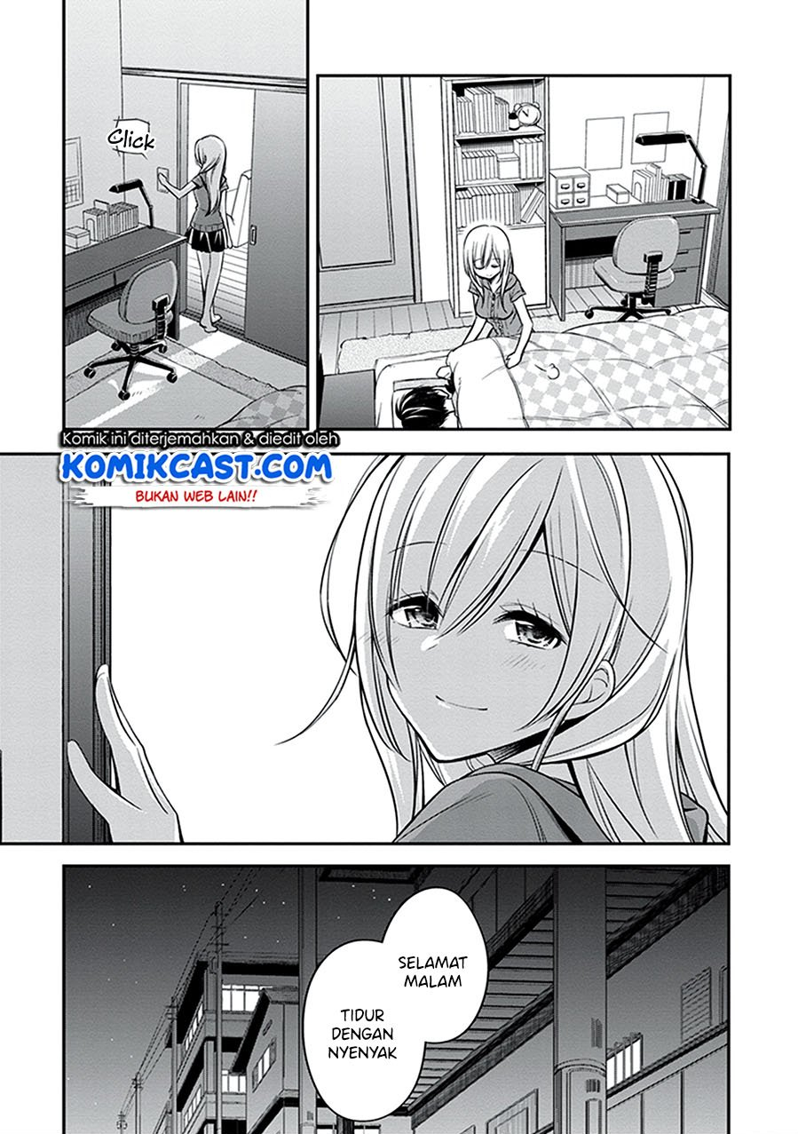 Koi to Utatane Chapter 22