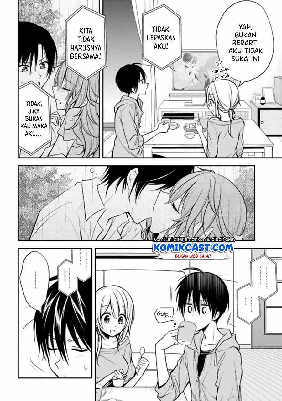 Koi to Utatane Chapter 24