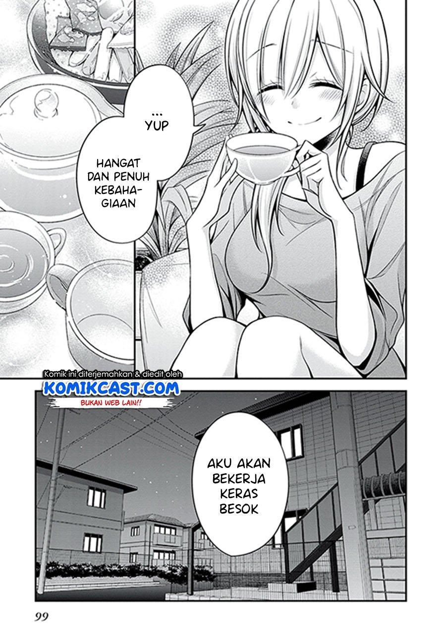 Koi to Utatane Chapter 24