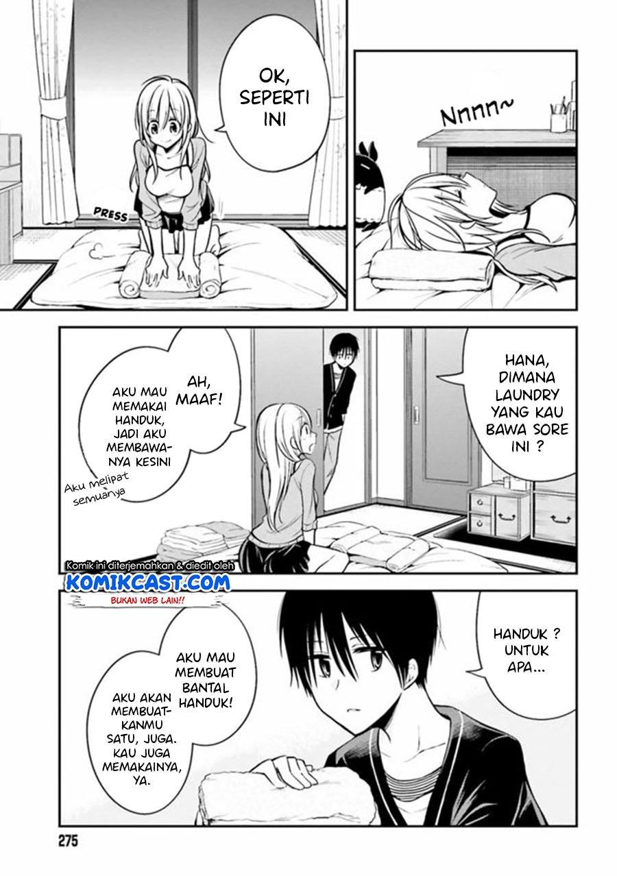 Koi to Utatane Chapter 25