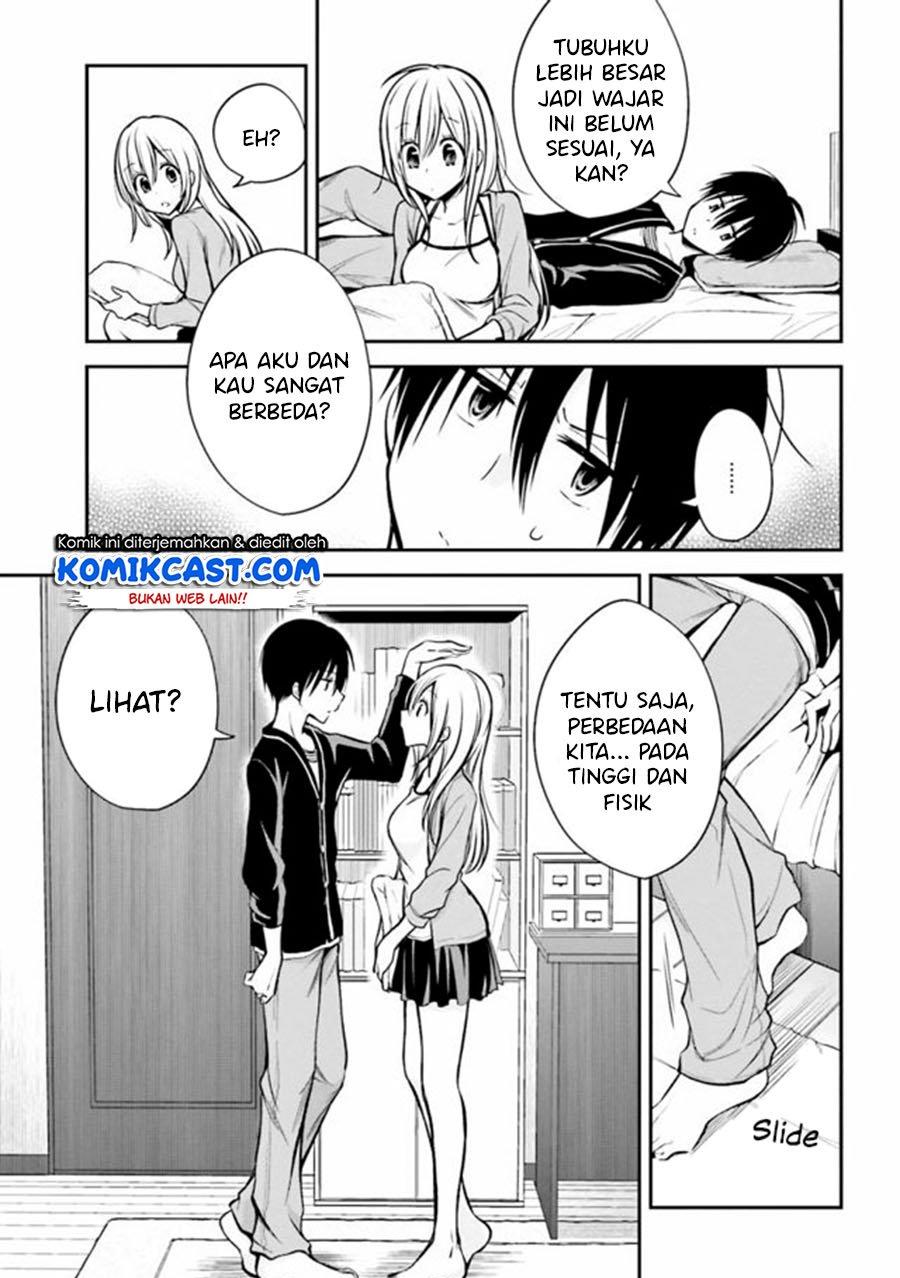 Koi to Utatane Chapter 25