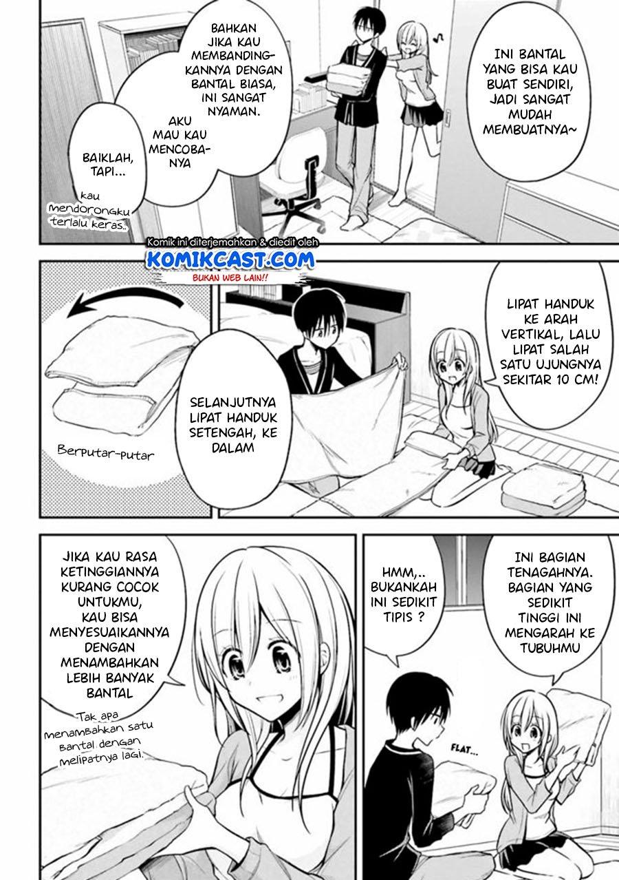 Koi to Utatane Chapter 25