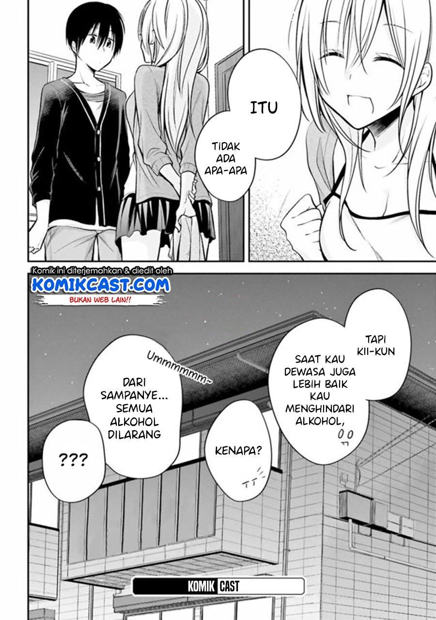 Koi to Utatane Chapter 25