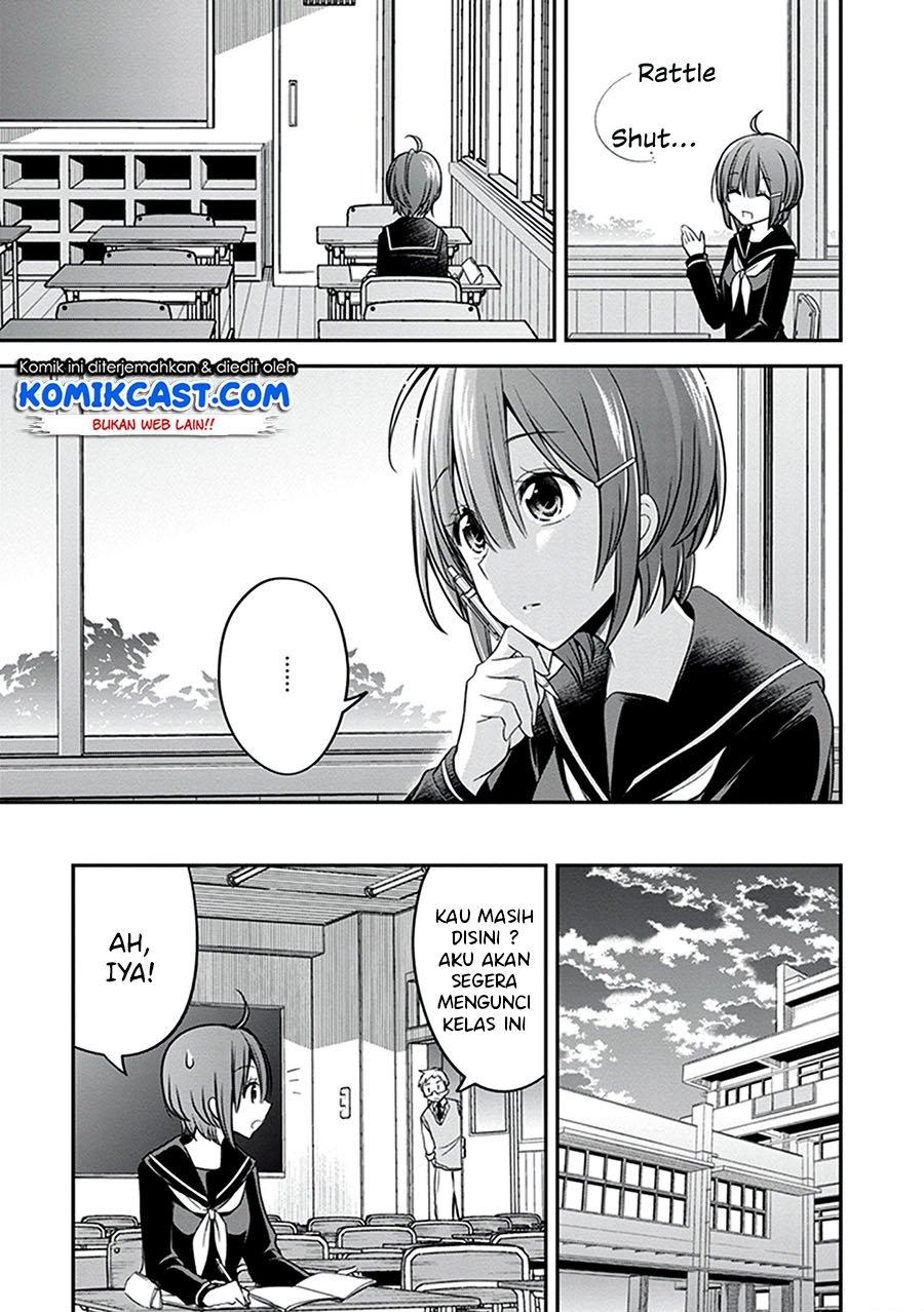 Koi to Utatane Chapter 26