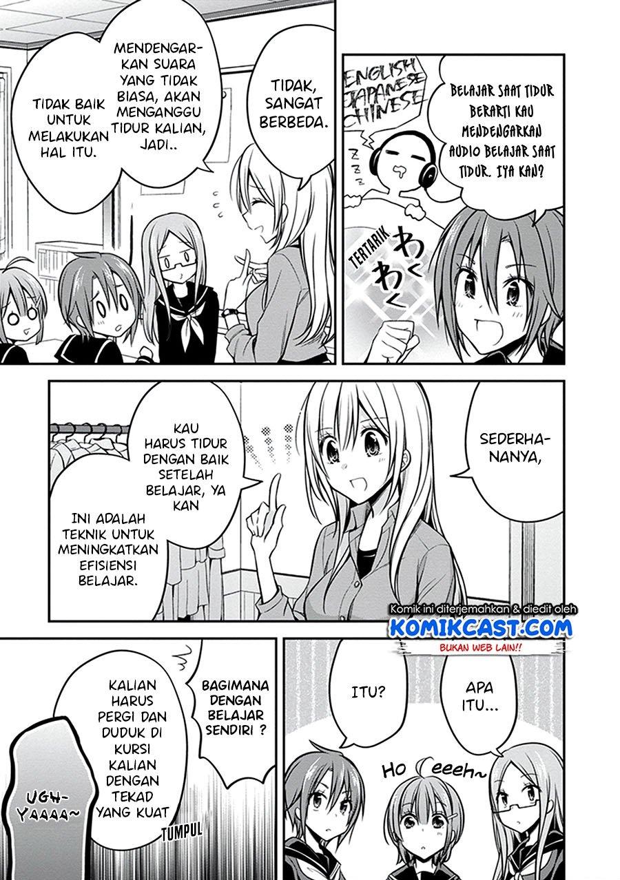 Koi to Utatane Chapter 26