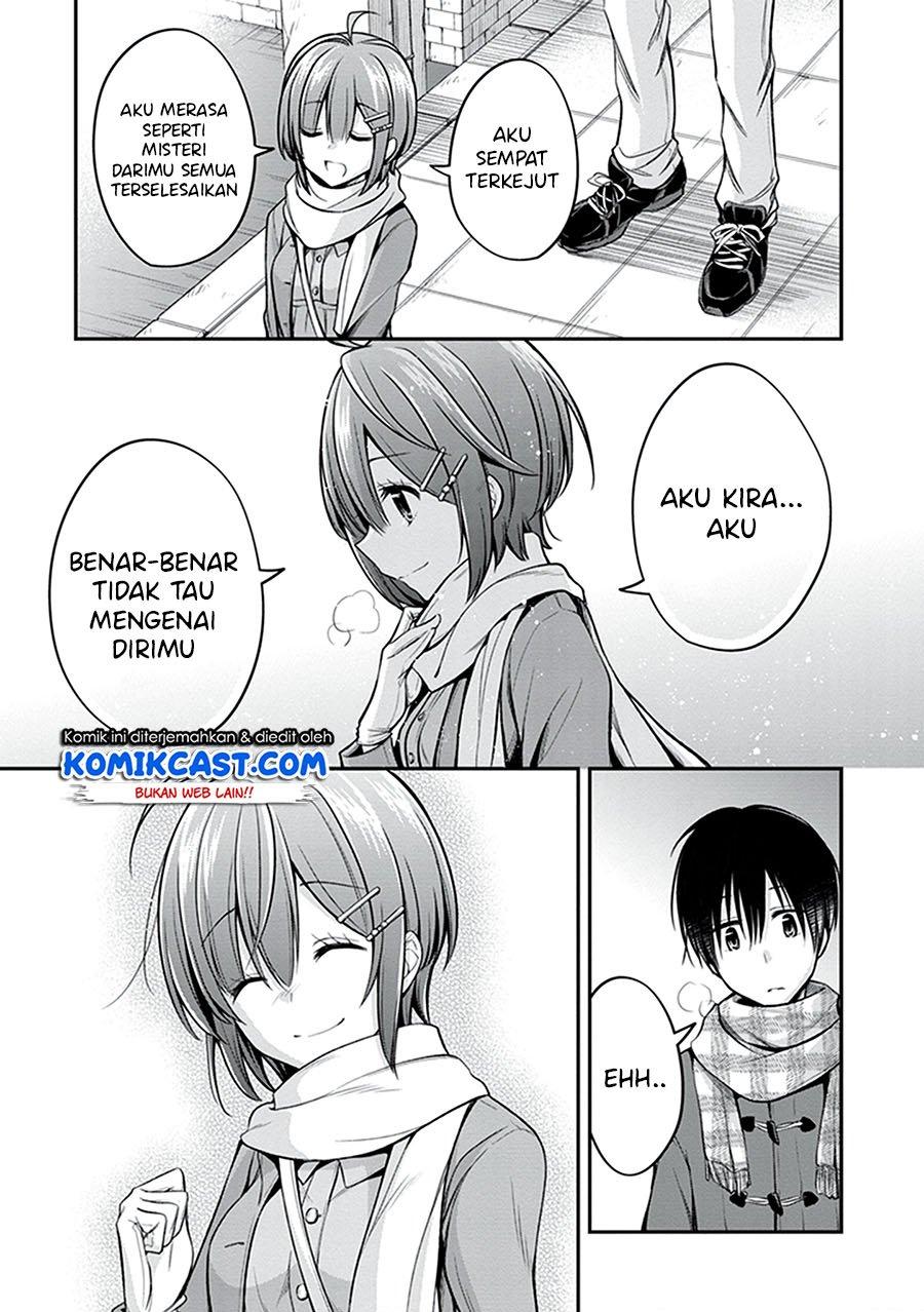 Koi to Utatane Chapter 27