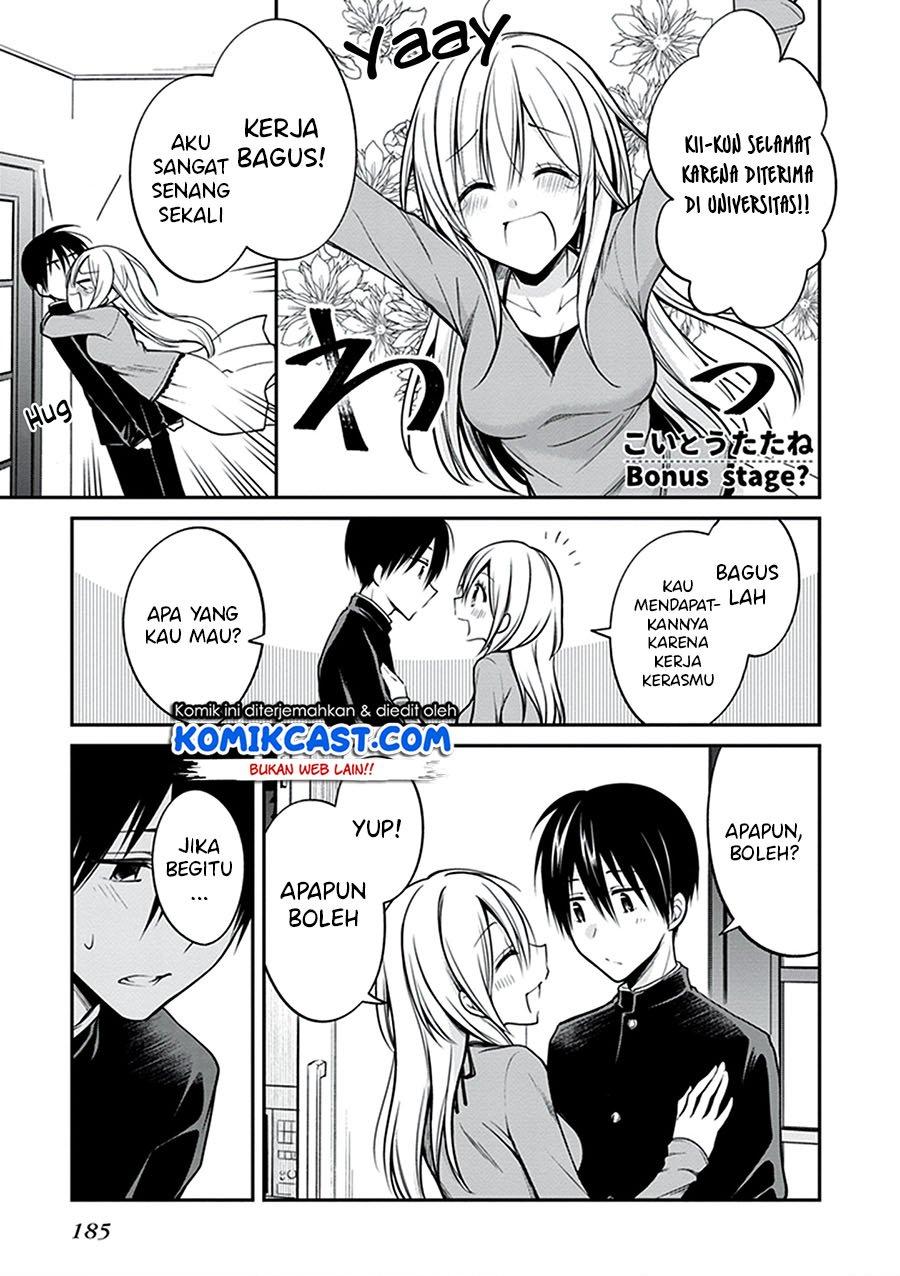 Koi to Utatane Chapter 28.1