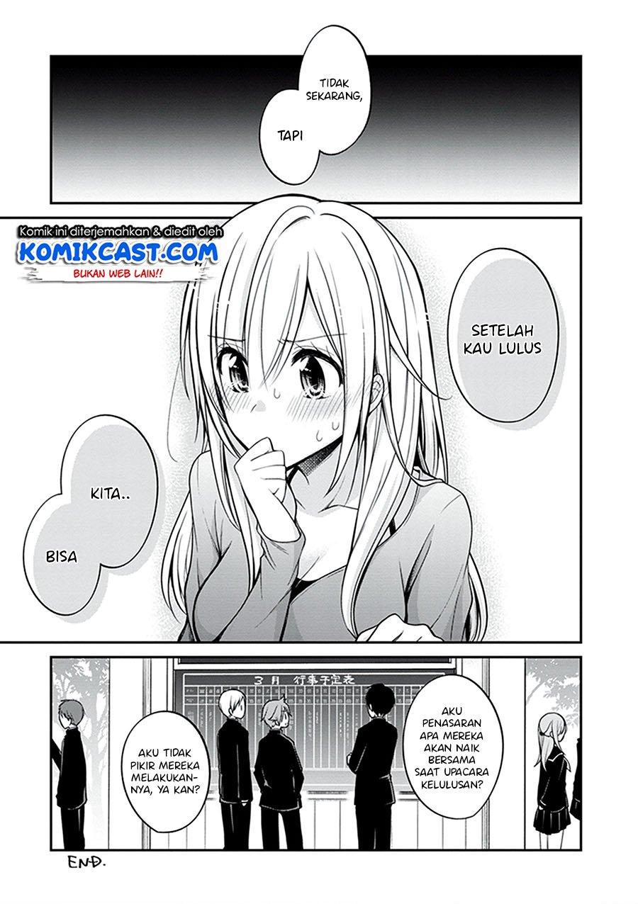 Koi to Utatane Chapter 28.1