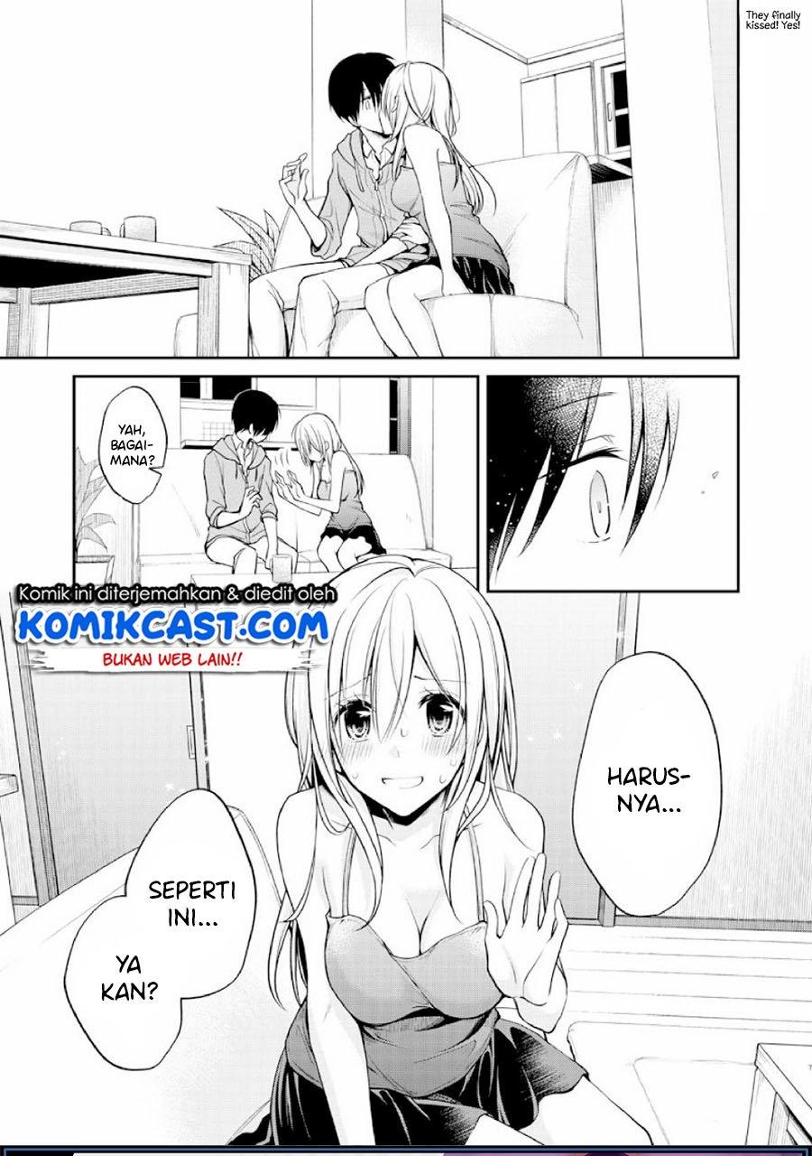 Koi to Utatane Chapter 28.2