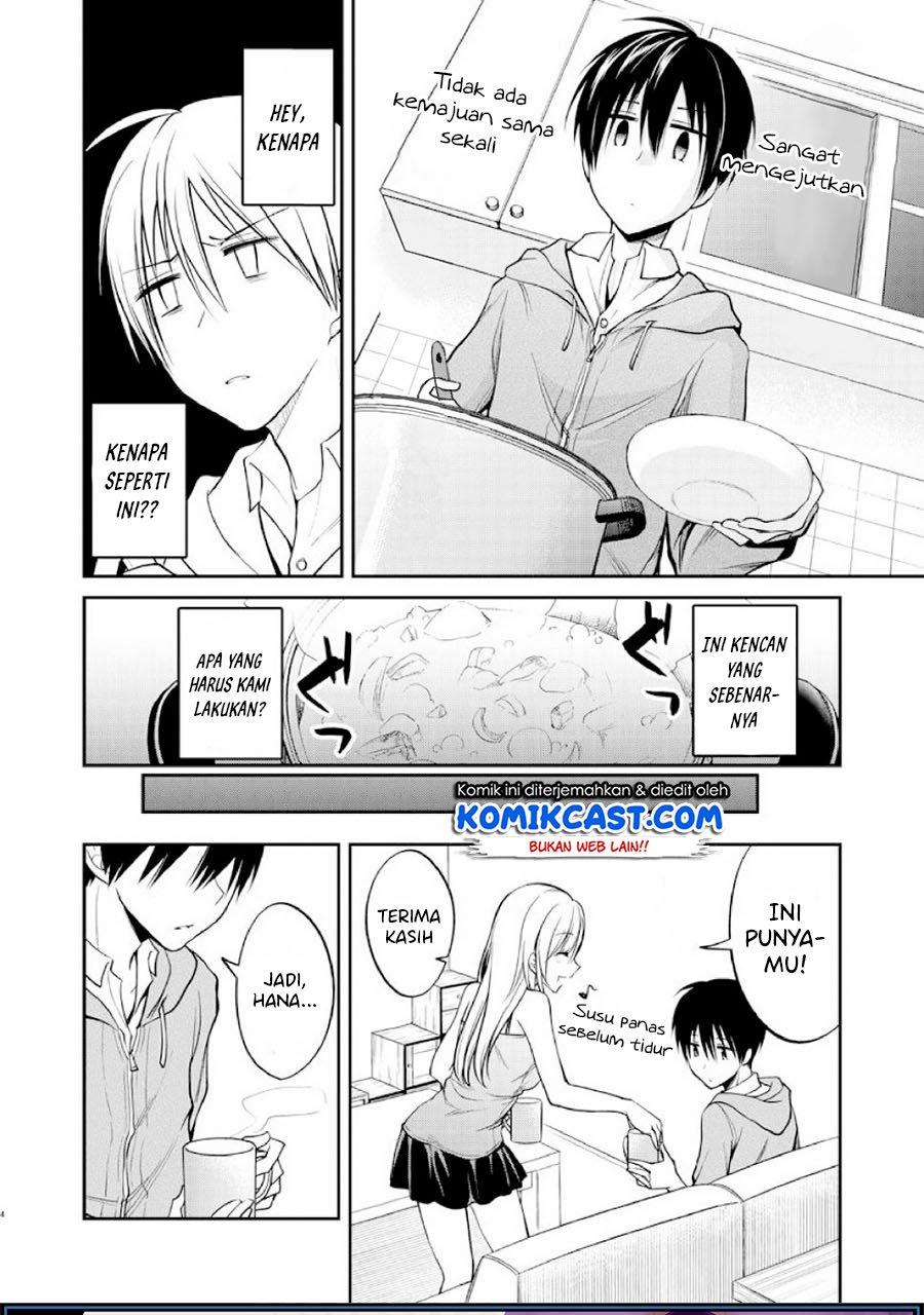 Koi to Utatane Chapter 28.2