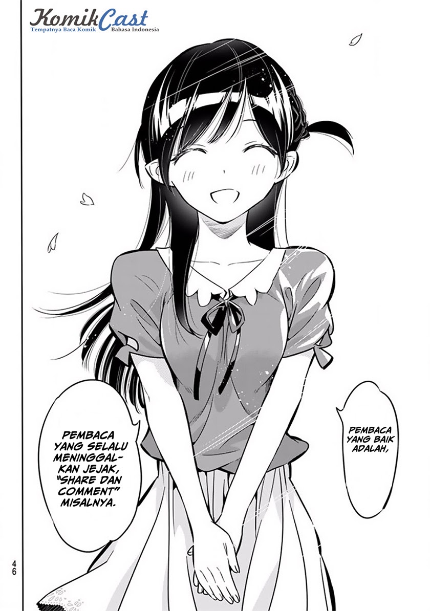 Koi to Utatane Chapter 3