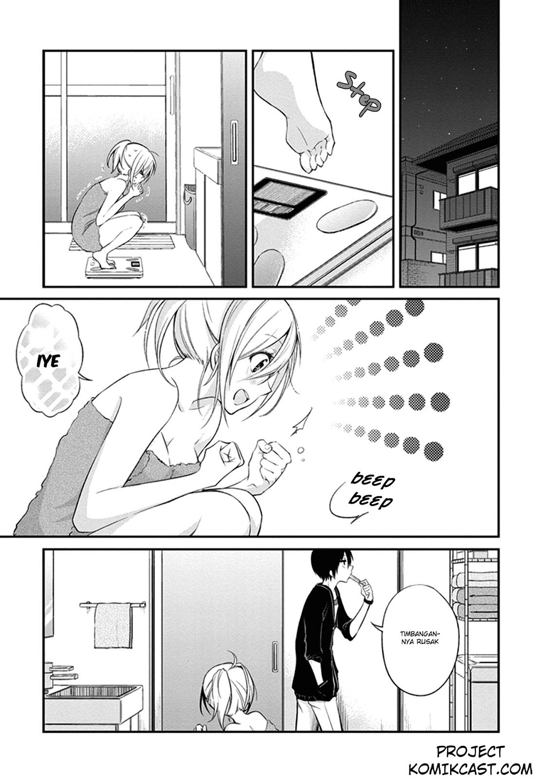 Koi to Utatane Chapter 4