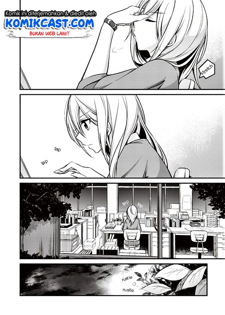 Koi to Utatane Chapter 6