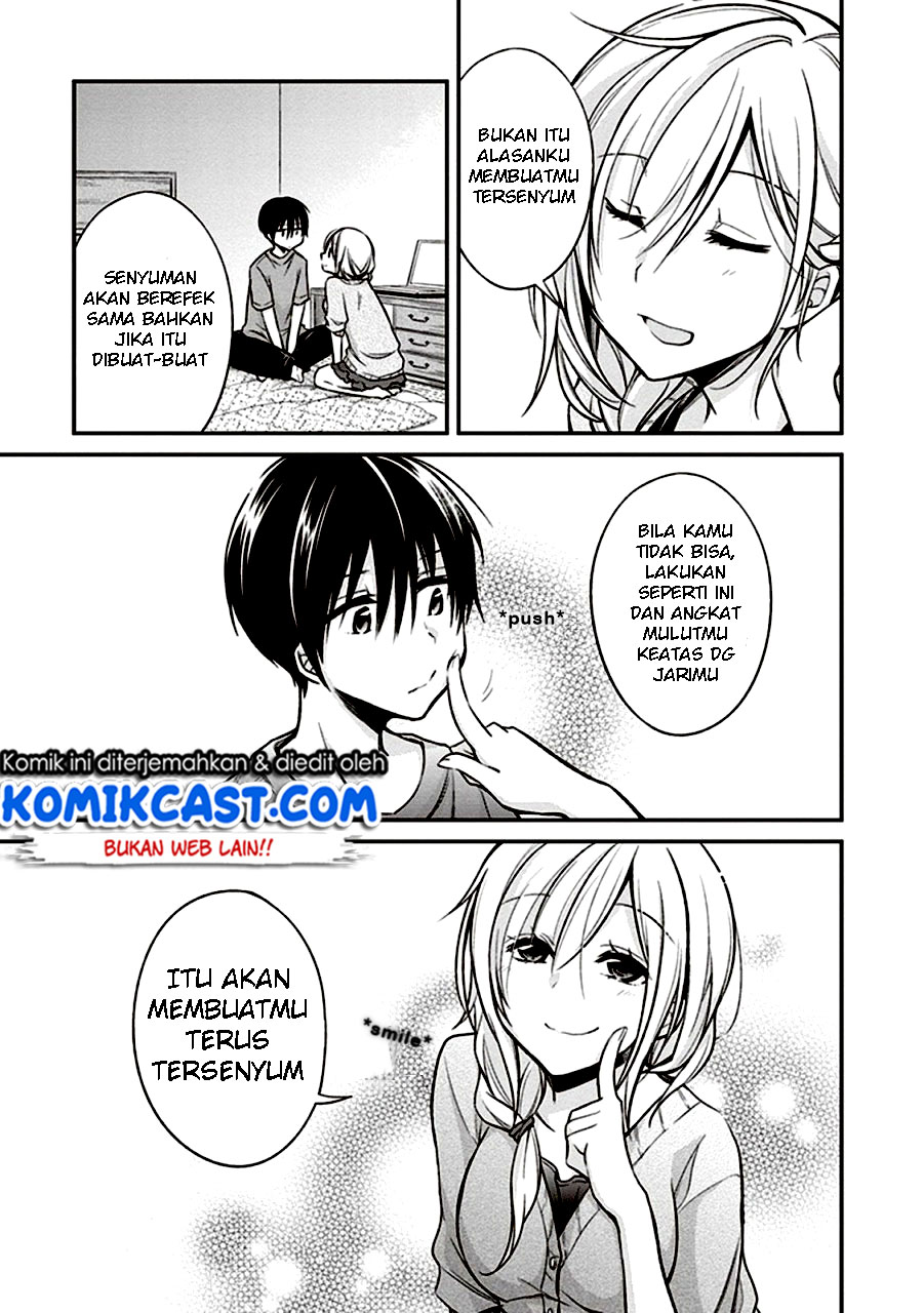 Koi to Utatane Chapter 8