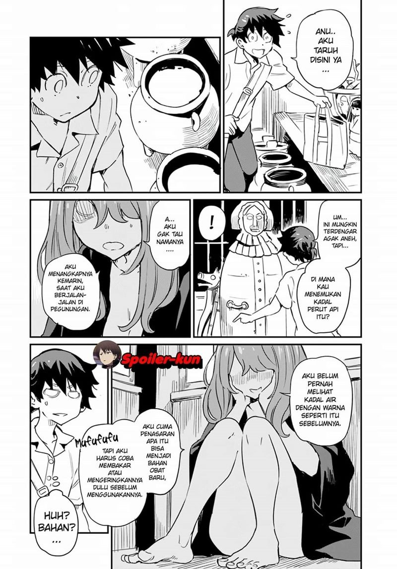 Obokoi Majo wa Majiwaritai! Chapter 1