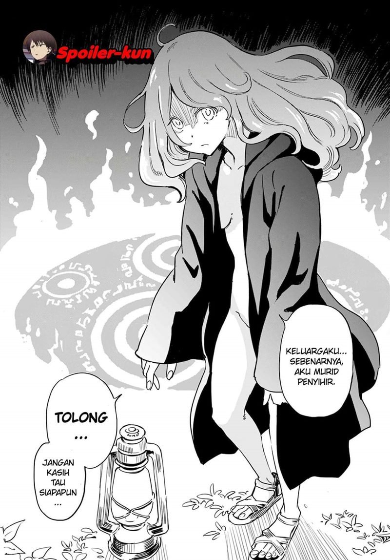 Obokoi Majo wa Majiwaritai! Chapter 1