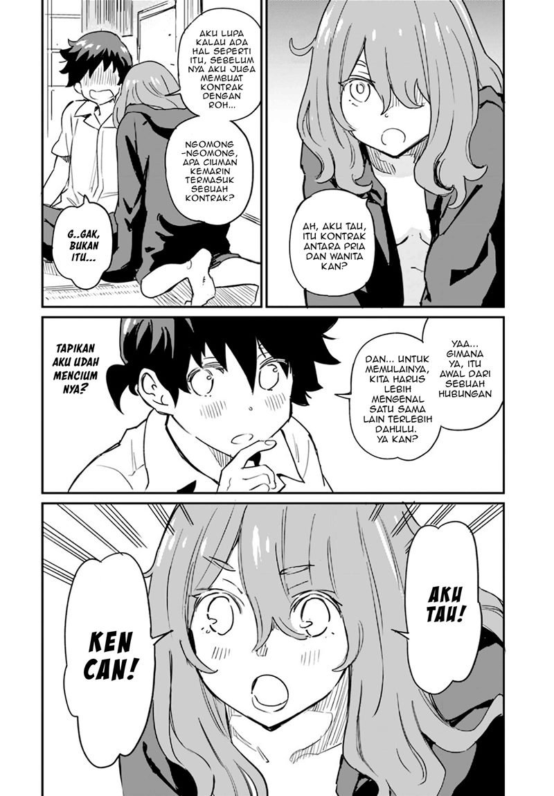 Obokoi Majo wa Majiwaritai! Chapter 2