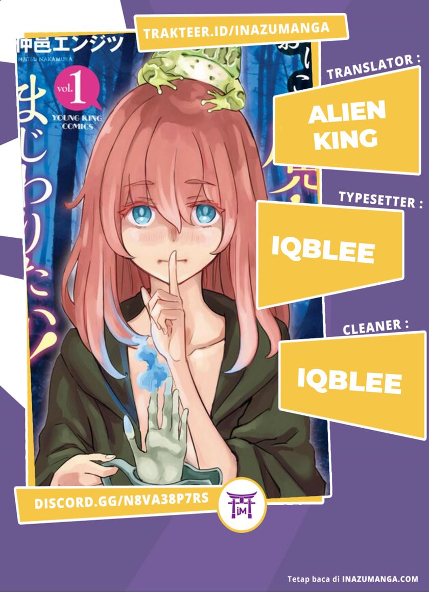 Obokoi Majo wa Majiwaritai! Chapter 3