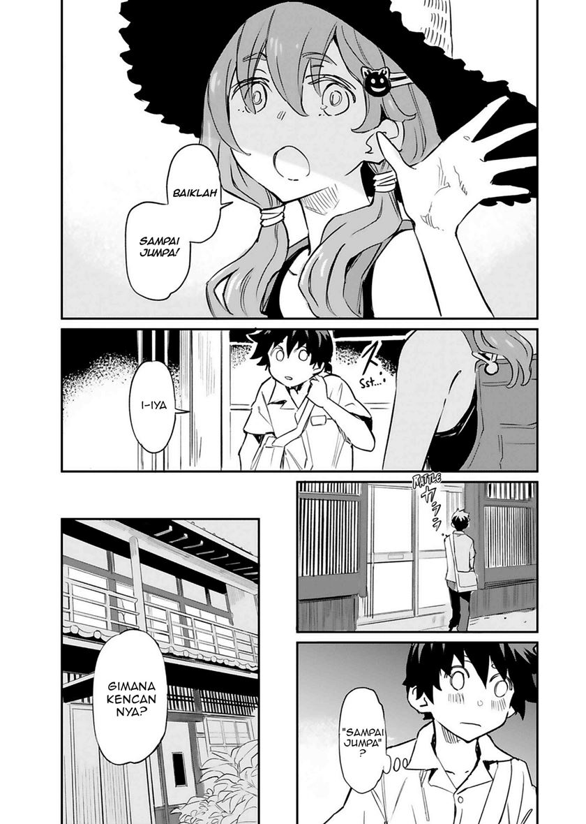 Obokoi Majo wa Majiwaritai! Chapter 3