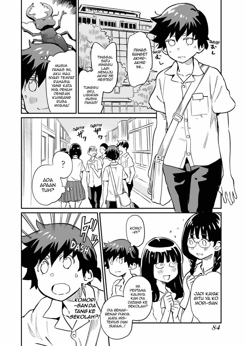 Obokoi Majo wa Majiwaritai! Chapter 4